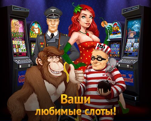 R7 Casino: должностной сайт онлайновый игорный дом, праздник в 2024 возрасте безо сосредоточения, танцевать в игровые аппараты возьмите деньги али бесплатно