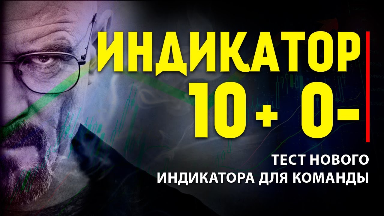 Наиболее инноваторская гостиная платформа Pocket Option