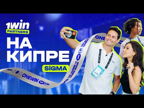 Казино 1Win Онлайновый официальный сайт БК 1Win, игровые аппараты а еще бонусы