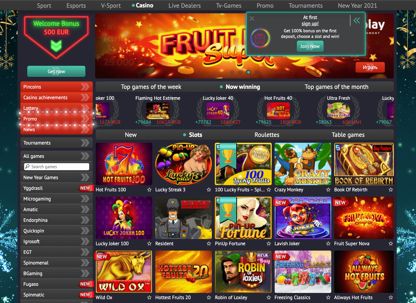 Pin-yuxarı seçim Review 2024 Sportsbook və onlayn Yerli kazino Qiymətləndirildi