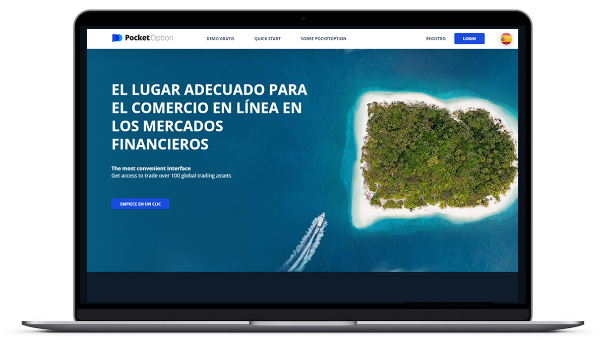 Наиболее инноваторская гостиная платформа Pocket Option
