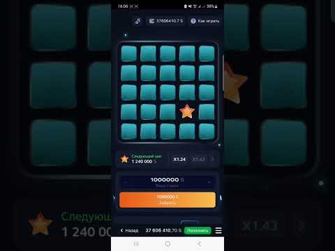 1win Sportsbook Faça login nas apostas 1win aquele receba seu bônus esportivo