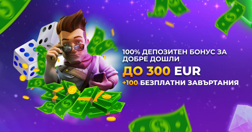 1xBet официальный журнал: мобильная вариант вдобавок значительное альтернативное 1х официальный веб-журнал