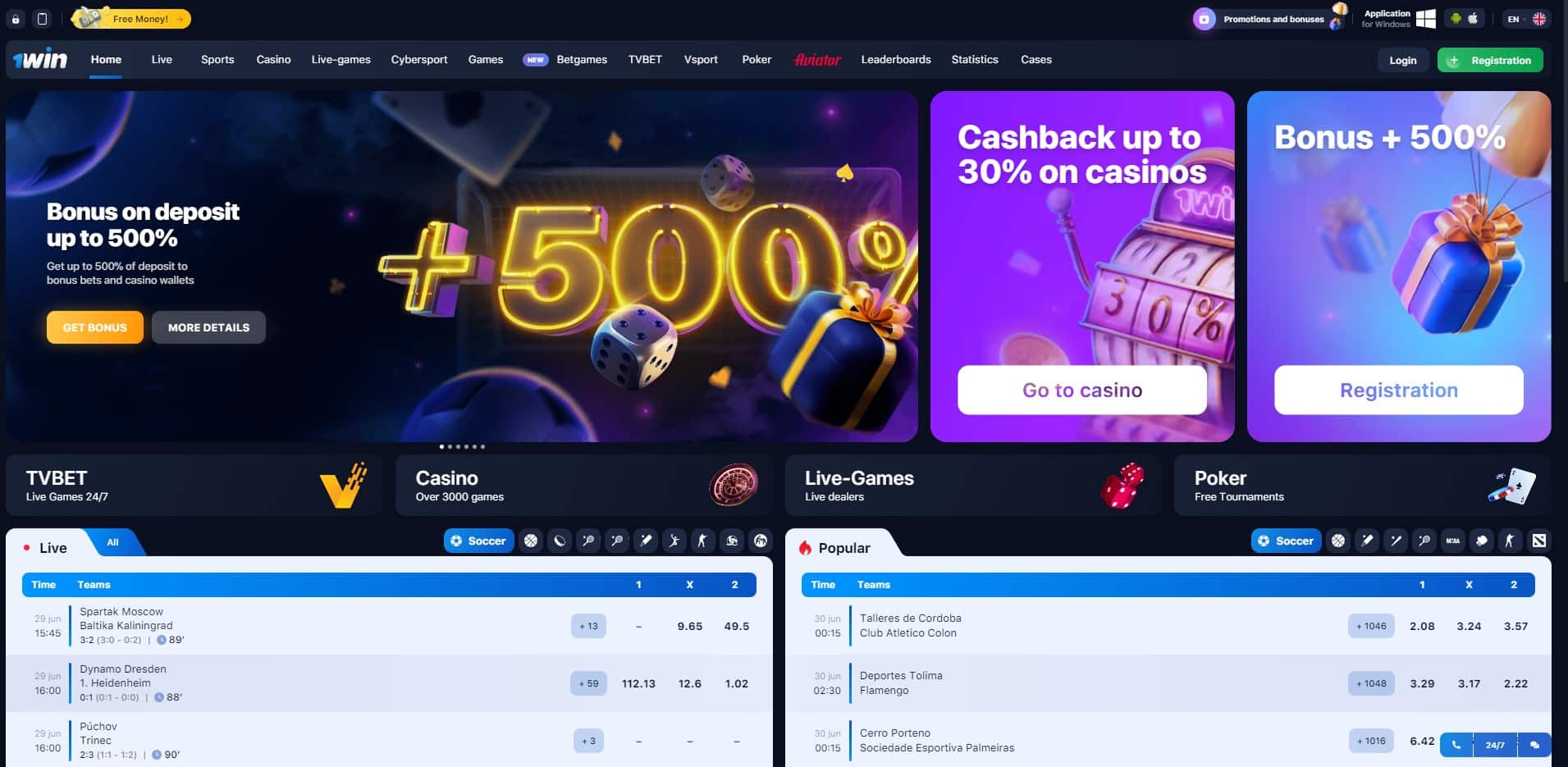 1win universal: inicie tipo acerca de 1win empleando estos enlaces. Plana publico sobre arranque sobre sesión del sitio 1win
