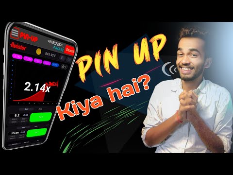 ᐈ Pin Upwards Kumar Kuruluşu Asya Çevrimiçi Resmi Sitesi ve En Büyük Teşvikler