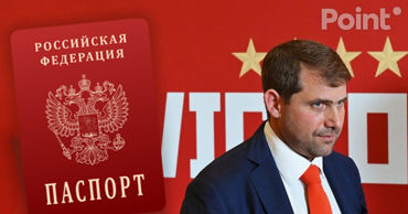 трансляция Фюри vs Усик объяснение