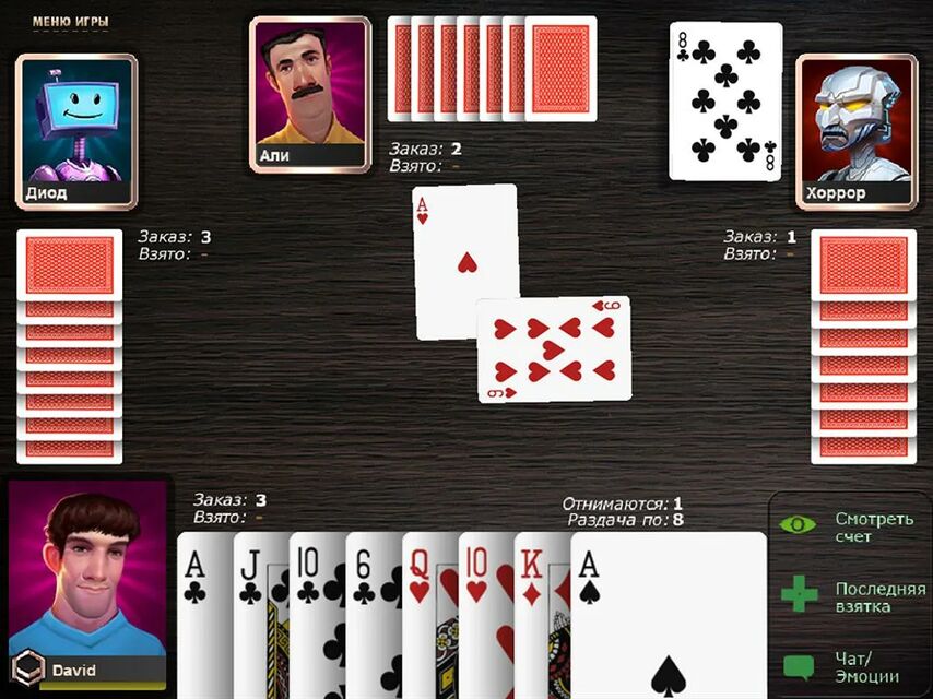 Депозиты и вывод средств в Joker casino: обзор функций