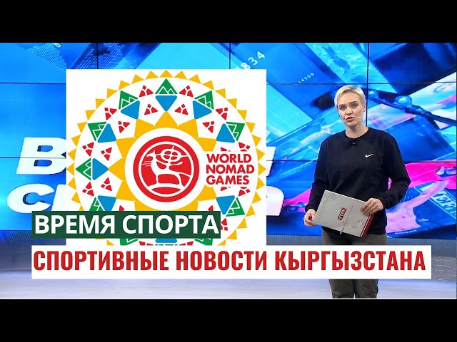 Ho To трансляция Фюри vs Усик Не выходя из дома