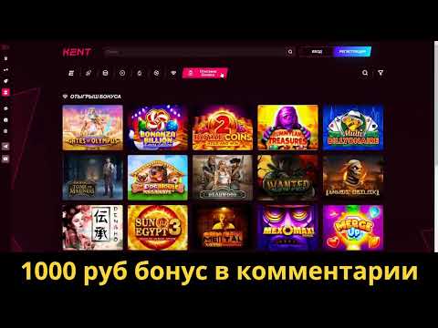 Особые онлайн казино возьмите действительные деньги во 2024 годе во России рейтинг испытанных а еще надежных в сфере выплатам веб сайтов с игровыми автоматами