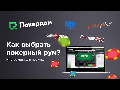 Казино 7К: Играйте онлайн бесплатно и на деньги