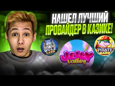 Играйте в покер и онлайн-казино Pokerdom в России!