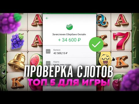 «Играйте в онлайн-покер в зеркале сайта PoKerDom Казино сегодня!»