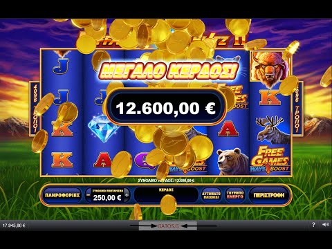 Παίξτε καζίνο σε Casino Winshark Ελλάδα: Διαδικτυακές Παιχνídia στον κόσμο της τύχης!