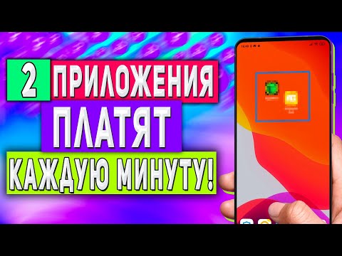 Pin Up Бұкмекершія: AndroidдеңдіAppend нисбасыңыз