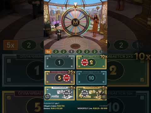 Big Baller Monopoly Online Casino Spelen: Geniet van de Beste Kasinospellen in het Nederlands