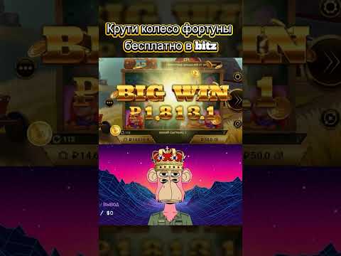 Расшифровка лучших онлайн-игр All Right Casino