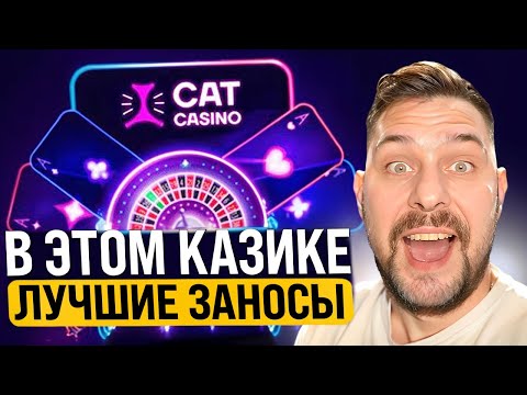 Играйте в казино слоты онлайн и наслаждайтесь нашими украинскими играми!