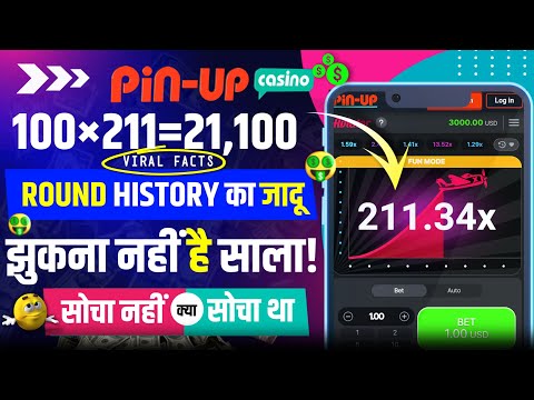 Experience the Thrill of Pinup Cricket: Play Online Casino Games in English, Exclusively for India