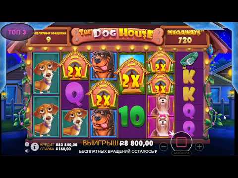 EXCLUSIVE: Get Your Hands on the Latest Richard Casino No Deposit Bonus Codes for Australian Customers in 2025 - Play Online in English!