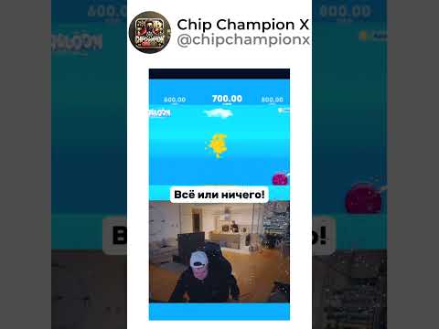 Играйте в онлайн-казино Pokerdom на вашем iOS-устройстве в РФ .
