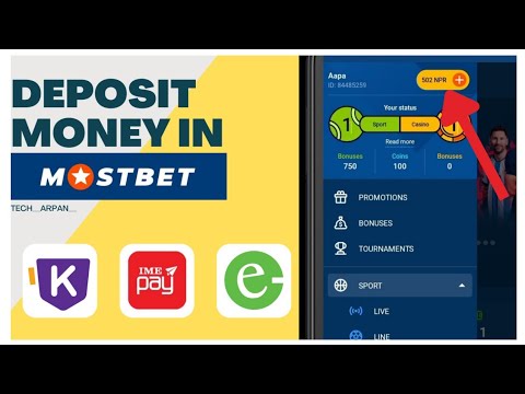Sign In Now to Access Your Mostbet UK Account: A Comprehensive Guide