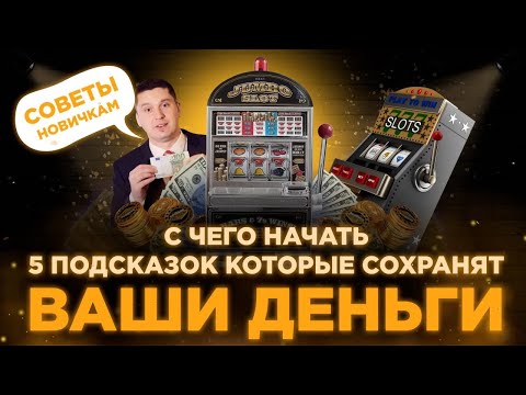 «Веселое время! Узнайте, как зарегистрироваться и играть в онлайн-казино Leon Bet сегодня!»