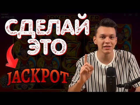 Наczko: Игры казино на деньги в онлайн казино для Kazakhstan