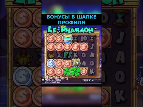Как легко играть в онлайн-казино из Kazakhstan? Обзор ресурсов для онлайн-игр