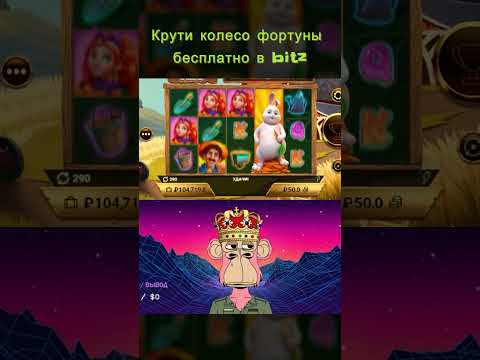 Gratis u verbakh slots online: like kasyano!
