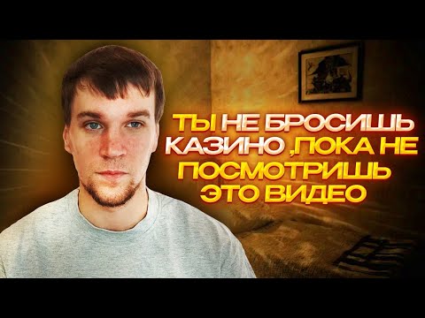 «Играйте в онлайн-казино сегодня с помощью зеркала покердма»