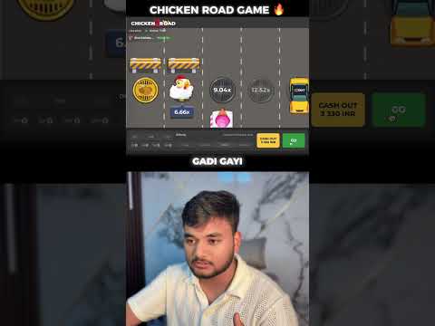 Γύρισε στο Chicken Road καζίνο και παίξε το καλύτερο νέο καζίνο στο διαδίκτυο στην Ελλάδα