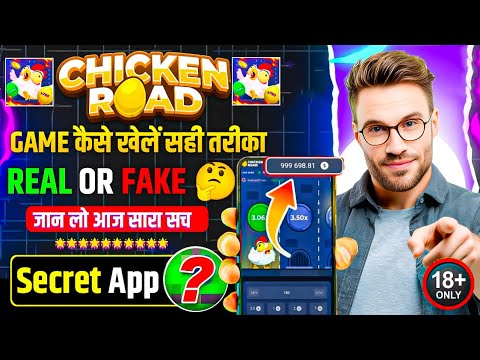 Experience Authentic Chicken Road Gameplay in English - Play Online in Canada