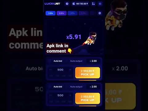 Download the 1win App in Nigeria for Premium English Casino Games Online