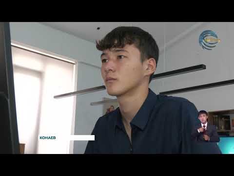 Цифровизация развлечений в Казахстане: тенденции и перспективы