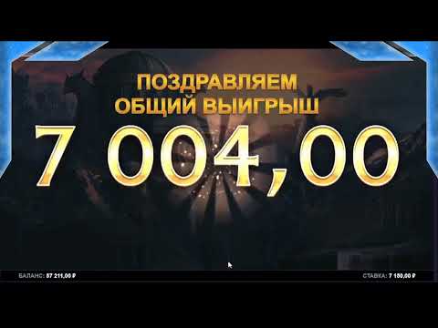 Descarga ya la app de RT Bet Casino y juega en línea en España
