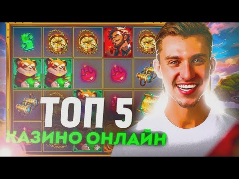«Официальная платформа PinUp казино: на authentic online-игровой платформе для Казахстана»