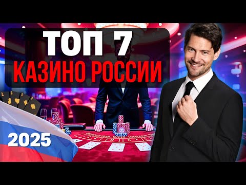 «Официальный сайт ПокерДм: как зарегистрироваться и играть в онлайн-казино в Казахстане»