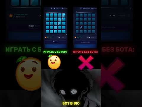 «Официальный сайт BoostWin: Скачайте и начните играть в онлайн-казино сейчас»