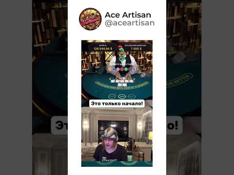 Участвуйте в акциях Pokerdom и играйте в онлайн-казино на нашем сайте!