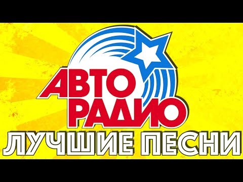 Заголовок тега: Лучшие ресурсы для прослушивания музыки онлайн в Казахстане