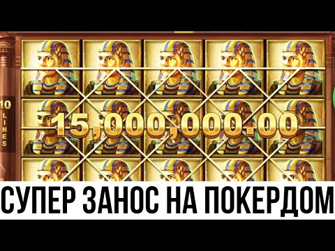 Узнайте о лучших слотах Booongo для онлайн-казино в России