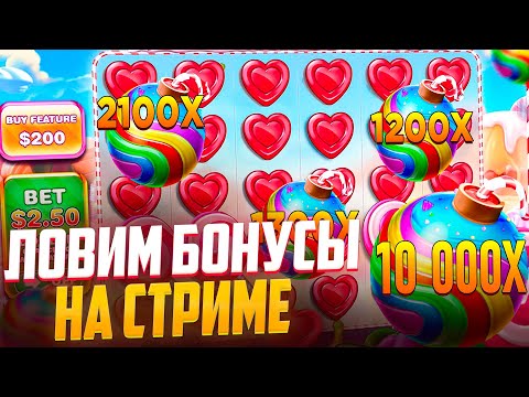 «Играйте в онлайн-казино Казахстана прямо сейчас: самые лучшие сайты для игры в казино онлайн»