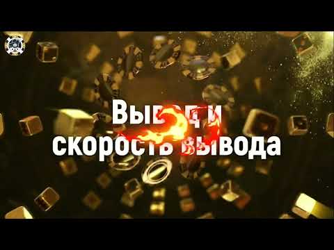 «Узнайте, как играть в видео-покер в онлайн-казино у нас в Казахстане!»