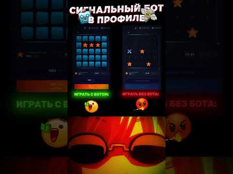«Скачайте официальный сайт 1win и начните играть в онлайн-казино в Kazakhstan»