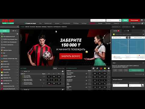 Официальный Сайт Казино «Пин Up»: Играйте в Онлайн-Казино в Казахстане