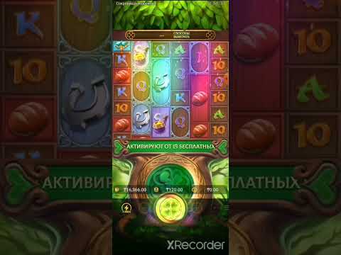 Официальный Сайт Казино «Пин Up»: Играйте в Онлайн-Казино в Казахстане