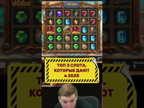 Увлекательные Online-Казино: Играйте в Популярные Игры Казино Сегодня!