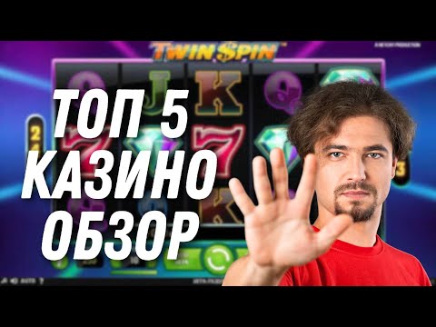 Начните играть в онлайн-казино на реальные деньги сейчас и наслаждайтесь настоящим адреналином!