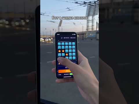 «Скачайте приложение Пинко Казино и начните играть в онлайн-казино в Узбекистане!»