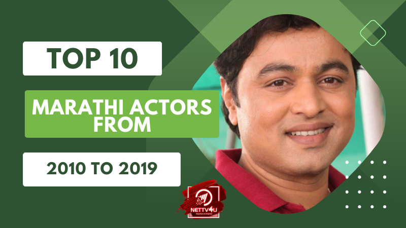 marathi tv actors